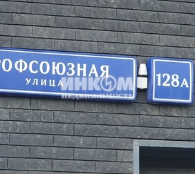 2-комн. апартаменты