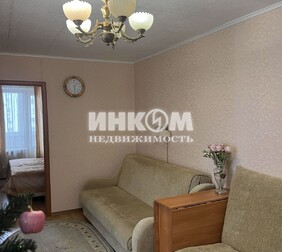 3-комн. квартира