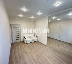 1-комн. квартира