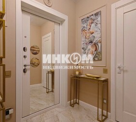 1-комн. квартира