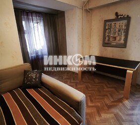 3-комн. квартира