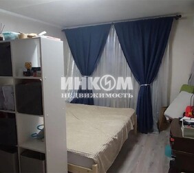 1-комн. квартира