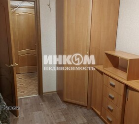 2-комн. квартира