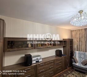 2-комн. квартира