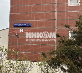 1-комн. квартира