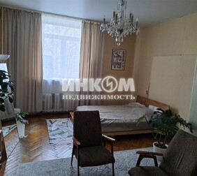 3-комн. квартира