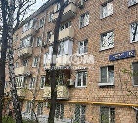 2-комн. квартира