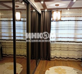 2-комн. квартира