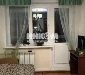 2-комн. квартира