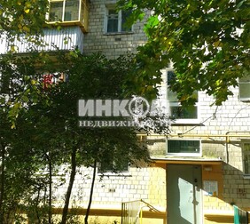 2-комн. квартира