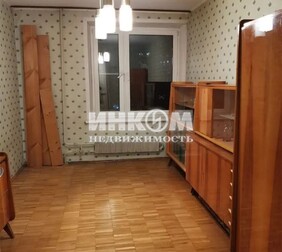 2-комн. квартира