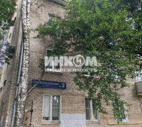 2-комн. квартира