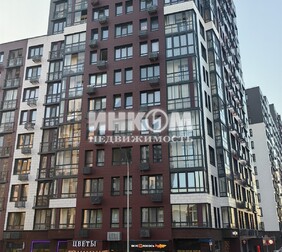 2-комн. квартира