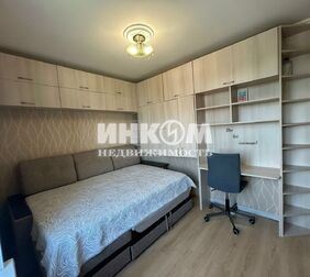 2-комн. квартира