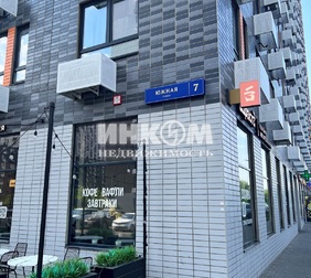 2-комн. квартира
