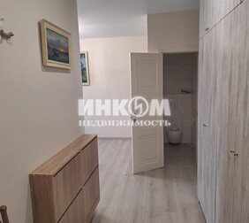 2-комн. квартира