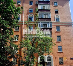 2-комн. квартира