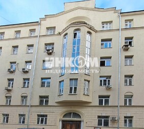 2-комн. квартира