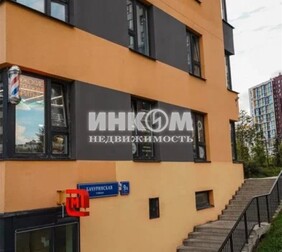 1-комн. квартира