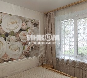 2-комн. квартира