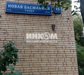 1-комн. квартира