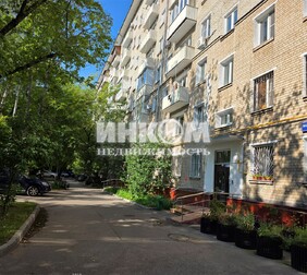 2-комн. квартира