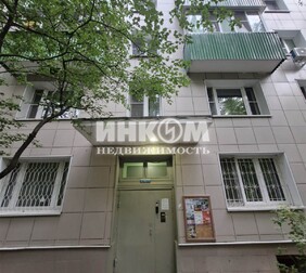 2-комн. квартира
