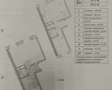 Купить двухкомнатную квартиру в Подмосковье, Мстислава Ростроповича б-р