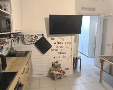 Купить однокомнатную квартиру в Подмосковье, Реутовская ул