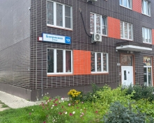 Купить однокомнатную квартиру в Подмосковье, Бояринова ул