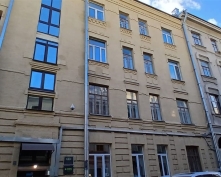 Купить  в Москве, Печатников переулок