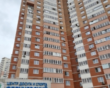 Купить двухкомнатную квартиру в Москве, Новаторов ул