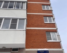 Купить двухкомнатную квартиру в Москве, Базовая ул