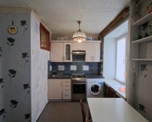 Купить трехкомнатную квартиру в Подмосковье, Ленина пр-кт