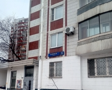 Купить двухкомнатную квартиру в Москве, Наличная ул