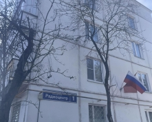 Купить однокомнатную квартиру в Москве, 