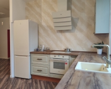 Купить четырехкомнатную квартиру в Москве, Радужная ул