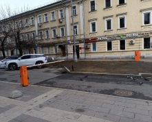 Купить  в Москве, Новослободская ул