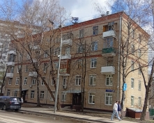Купить четырехкомнатную квартиру в Москве, Нагорная ул