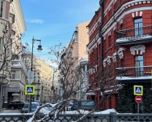 Купить двухкомнатную квартиру в Москве, Малый Козихинский переулок