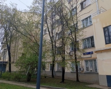 Купить  в Москве, Киевская ул