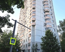 Купить трехкомнатную квартиру в Москве, Полбина ул