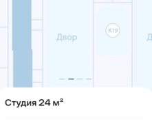 Купить однокомнатную квартиру в Подмосковье, жилой квартал Пригород Лесное