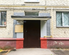 Купить однокомнатную квартиру в Подмосковье, Бородинская ул