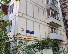 Купить трехкомнатную квартиру в Москве, Радужная ул