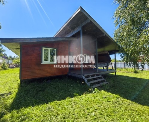 #