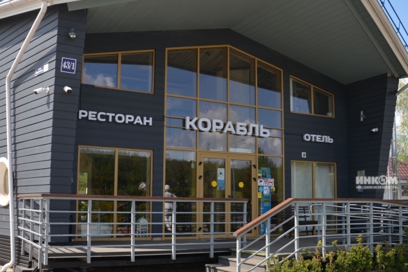 Коттеджный поселок Свой лес Свой пляж: Дома. Дмитровское ш., 45 км от МКАД
